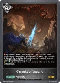 Genesis of Legend (GFB01a-023EN)