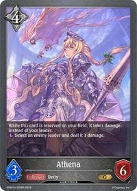 Athena (GFB01d-025EN)