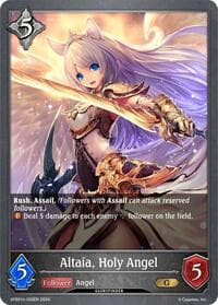 Altaia, Holy Angel (GFB01d-026EN)