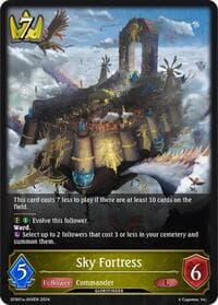 Sky Fortress
