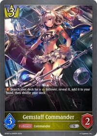 Gemstaff Commander