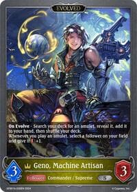 Geno, Machine Artisan (Evolved) (GFB01b-036EN)