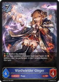 Worldwielder Ginger