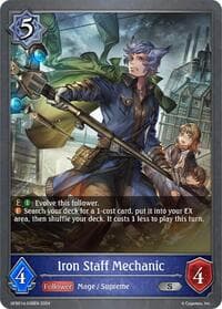Iron Staff Mechanic