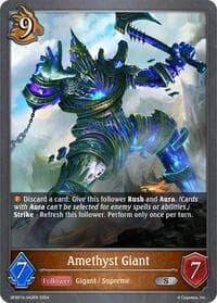 Amethyst Giant