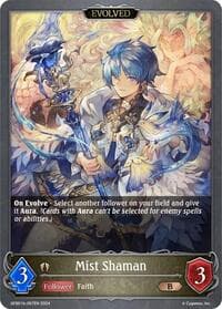 Mist Shaman (Evolved)