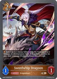 Swordwhip Dragoon - P20EN (Foil)