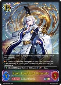 Kuon, Founder of Onmyodo (SL)