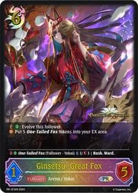 Ginsetsu, Great Fox