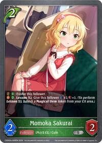 Momoka Sakurai