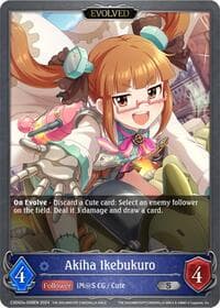 Akiha Ikebukuro (Evolved)
