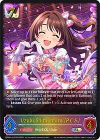 Uzuki Shimamura [P.C.S.] (SL)
