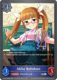 Akiha Ikebukuro - P04EN (Foil)