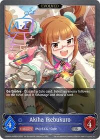 Akiha Ikebukuro (Evolved) - P05EN (Foil)