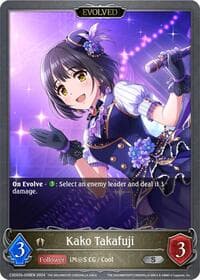 Kako Takafuji (Evolved)