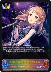 Karen Hojo [Song for Life] (SL)