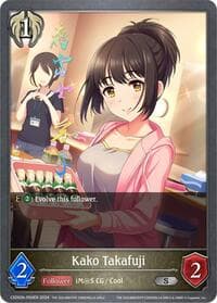 Kako Takafuji - P04EN (Foil)