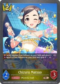 Chizuru Matsuo - P06EN (Foil)