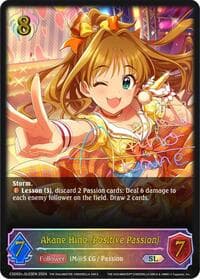 Akane Hino [Positive Passion] (SL)