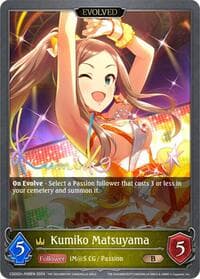 Kumiko Matsuyama (Evolved) - P08EN (Foil)