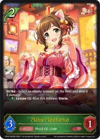Miku Maekawa