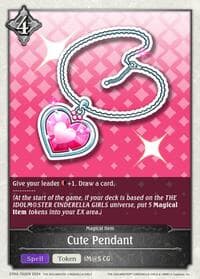 Cute Pendant