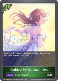 Goddess by the Sunlit Sea - P08EN (Foil)