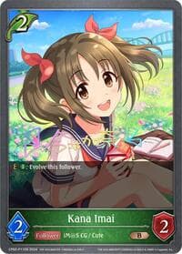 Kana Imai - P11EN (Foil)