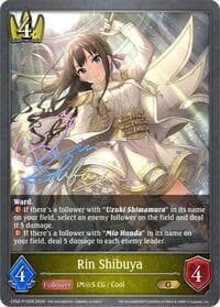 Rin Shibuya - P15EN (Foil)
