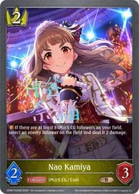 Nao Kamiya - P23EN (Foil)