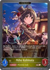 Miho Kohinata (Evolved) - P27EN (Foil)