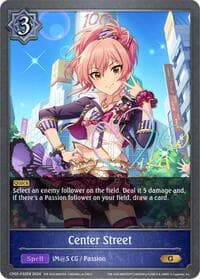 Center Street - P32EN (Foil)