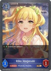 Rika Jougasaki - P38EN (Foil)