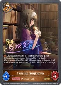 Fumika Sagisawa - P43EN (Foil)