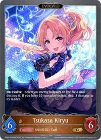 Tsukasa Kiryu (Evolved) - P46EN (Foil)