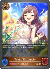 Yukari Mizumoto - P53EN (Foil)