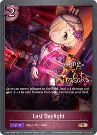 Last Daylight - P70EN (Foil)