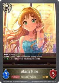 Akane Hino - P73EN (Foil)