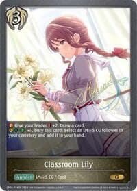Classroom Lily - P74EN (Foil)