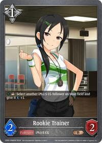 Rookie Trainer - P88EN (Foil)