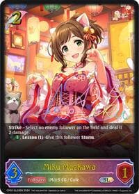 Miku Maekawa (SL)