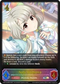 Nagi Hisakawa (SL)