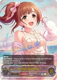 Kyoko Igarashi (Evolved) (U)