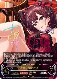 Shiki Ichinose (Evolved) (U)