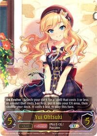 Yui Ohtsuki (Evolved) (U)