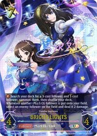 BRIGHT:LIGHTS (a) (U)