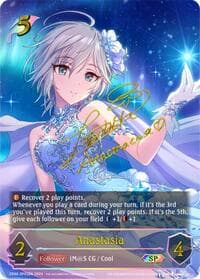 Anastasia (SP)