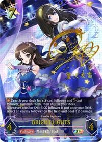 BRIGHT:LIGHTS (a) (SP)