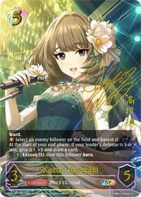 Kaede Takagaki (SP)