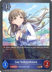 Sae Kobayakawa